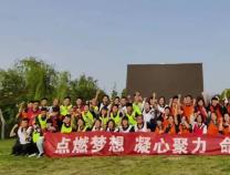 無錫勝維股份團(tuán)建 | 凝心聚力，點(diǎn)燃夢想